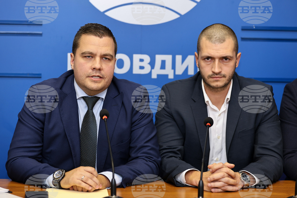 Национален пресклуб на БТА Пловдив - пресконференция - ПП "Има такъв народ"