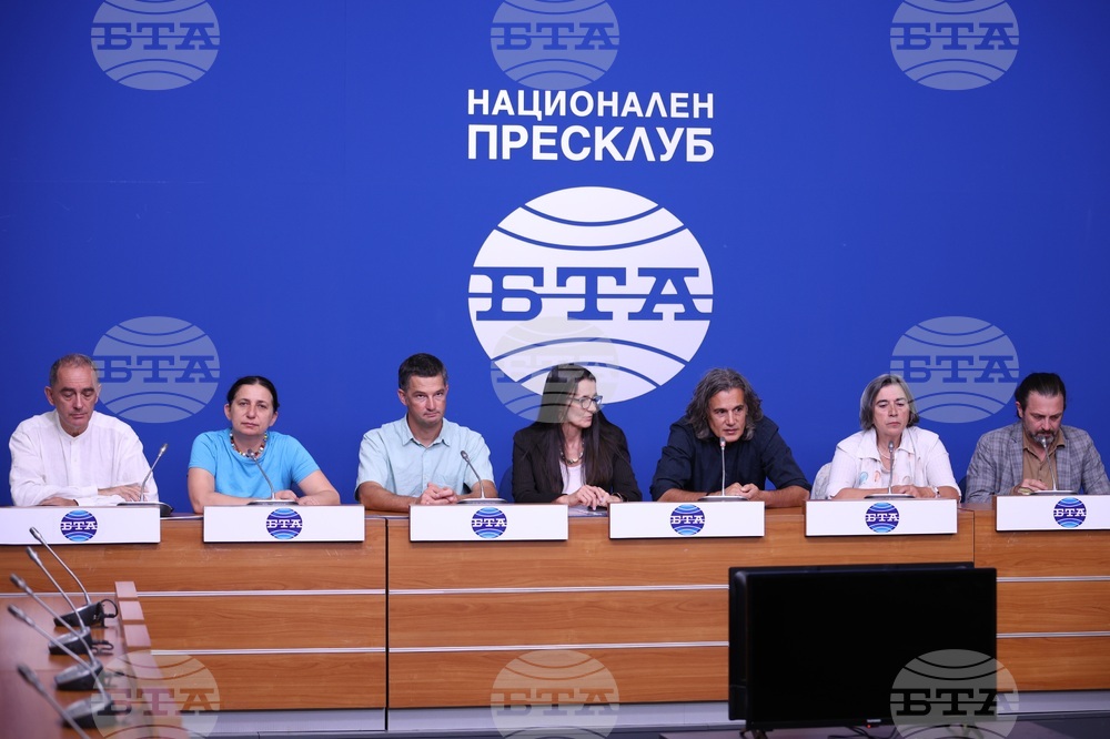 Национален пресклуб на БТА София - пресконференция