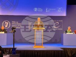 Снимка: Пресцентър Народно събрание