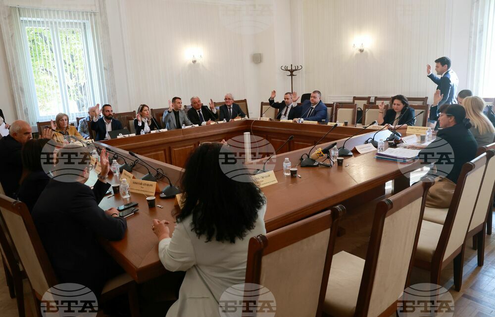 Парламент - Комисия по превенция и противодействие на корупцията - заседание