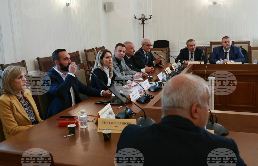 Парламент - Комисия по превенция и противодействие на корупцията - заседание