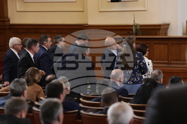 Парламент - извънредно заседание