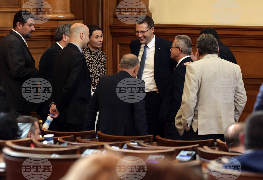 Парламент - извънредно заседание