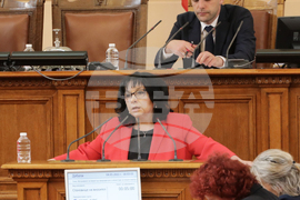 Парламент - извънредно заседание