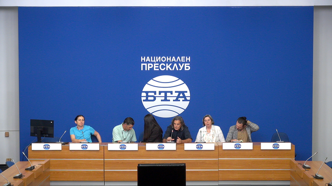 Пресконференция на тема: "Рекламата в градска среда"