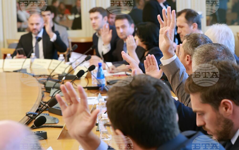 Парламент - Комисия по енергетика - заседание