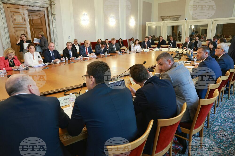 Парламент - Комисия по енергетика - заседание