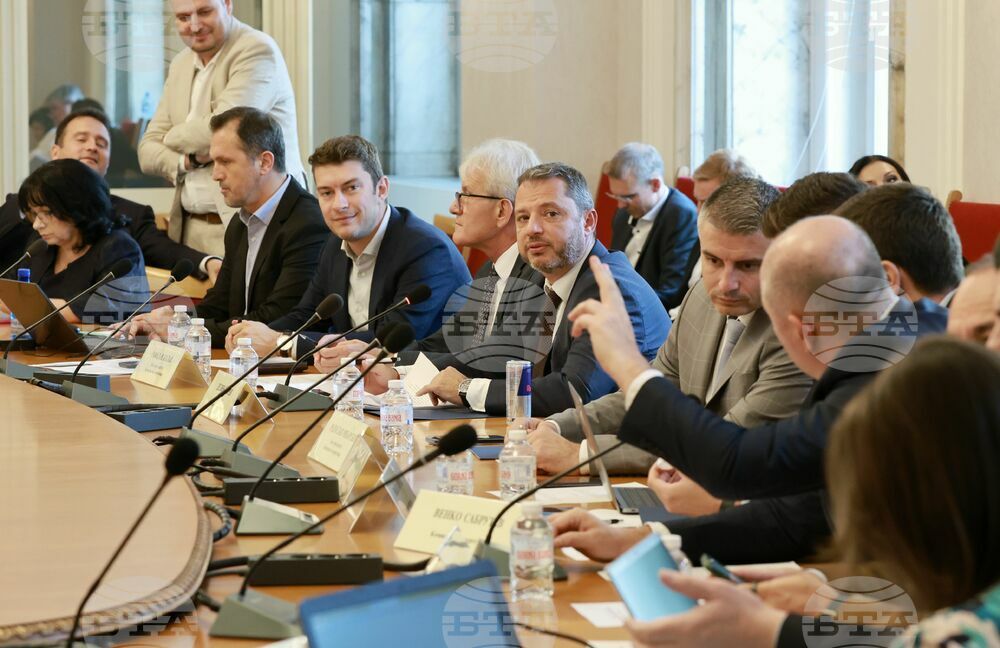Парламент - Комисия по енергетика - заседание