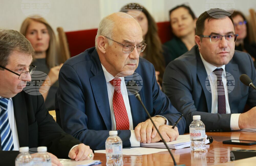 Парламент - Комисия по енергетика - заседание