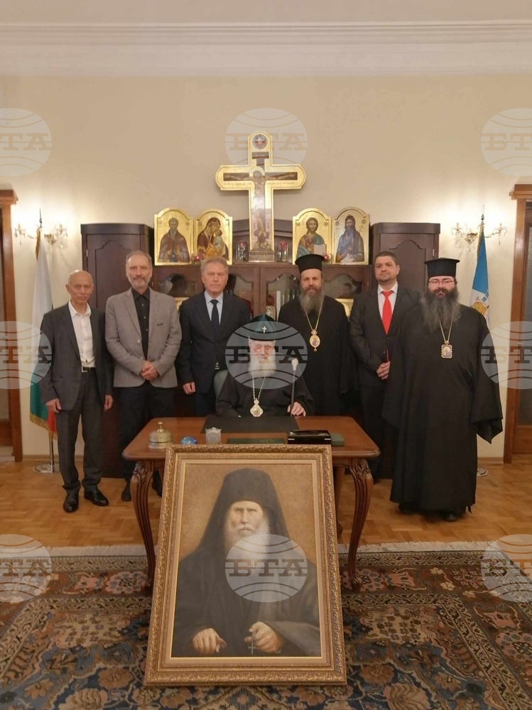 Българска православна църква – Българска патриаршия& Негово Светейшество прие проф. д-р Борислав Юруков, ректор на Югозападния университет „Неофит Рилски“