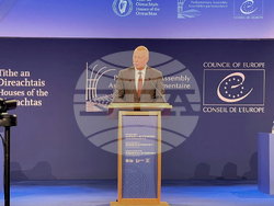 Снимка: Пресцентър Народно събрание