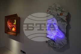 Културен център - откриване