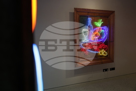 Културен център - откриване