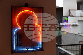 Културен център - откриване