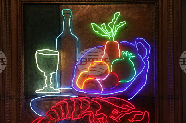 Културен център - откриване