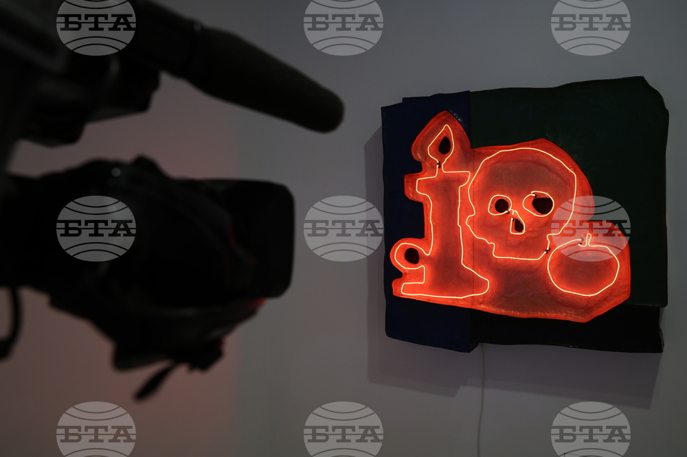 Културен център - откриване