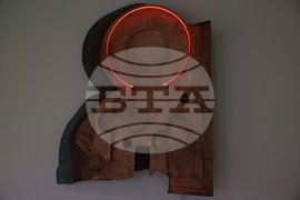 Културен център - откриване