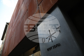 Културен център - откриване