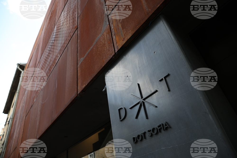 Културен център - откриване