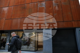 Културен център - откриване