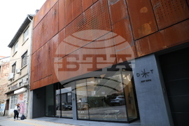 Културен център - откриване