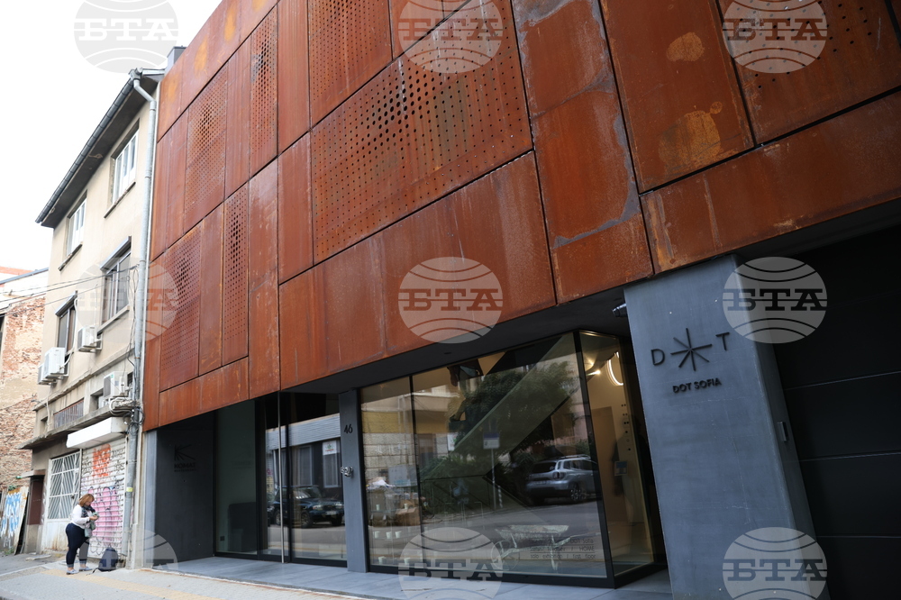 Културен център - откриване