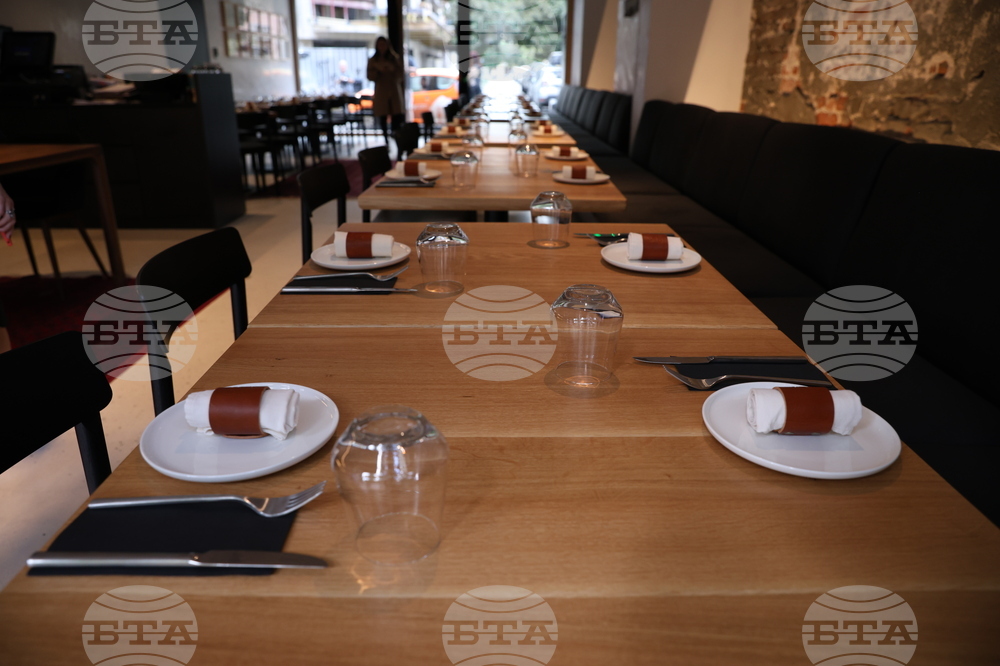 Културен център - откриване