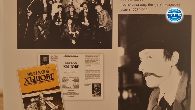 Изложба – спомен беше открита в памет на видинския актьор Божидар Даков