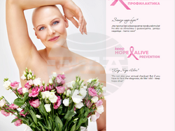 Снимка: Столична община