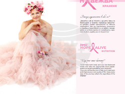 Снимка: Столична община