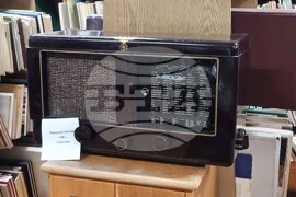 Кърджали - радиоприемници - изложба