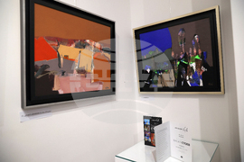 Изложба - Васил Стоев