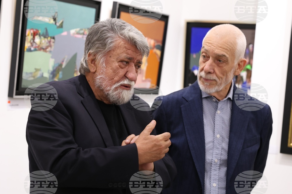 Изложба - Васил Стоев