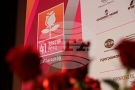 Варна - Фестивал “Златна роза” - закриване и награждаване