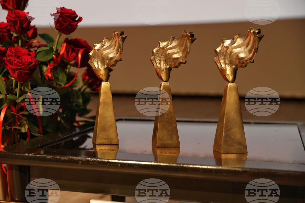 Варна - Фестивал “Златна роза” - закриване и награждаване