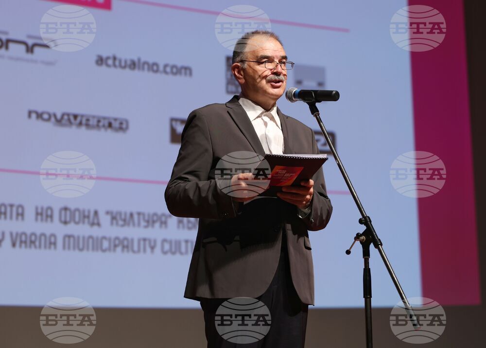 Варна - Фестивал “Златна роза” - закриване и награждаване