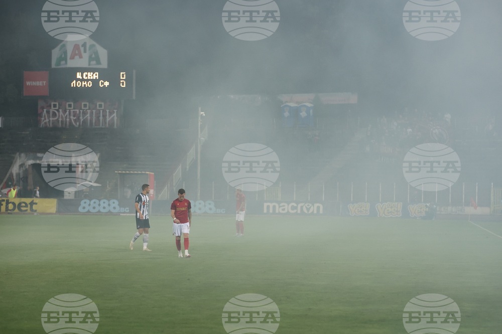 Футбол - ЦСКА - Локомотив София