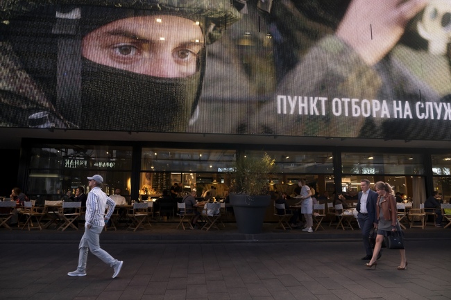 Русия ще доставя ракети за преносими зенитно-ракетни комплекси "Игла" на Индия и ще лицензира производството им в страната