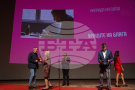 Варна - Фестивал “Златна роза” - закриване и награждаване