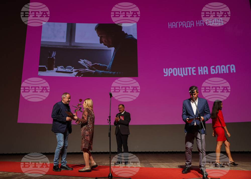 Варна - Фестивал “Златна роза” - закриване и награждаване