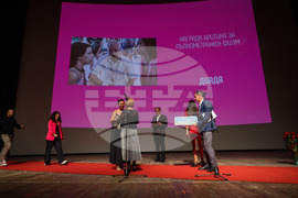 Варна - Фестивал “Златна роза” - закриване и награждаване