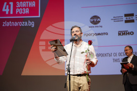 Варна - Фестивал “Златна роза” - закриване и награждаване