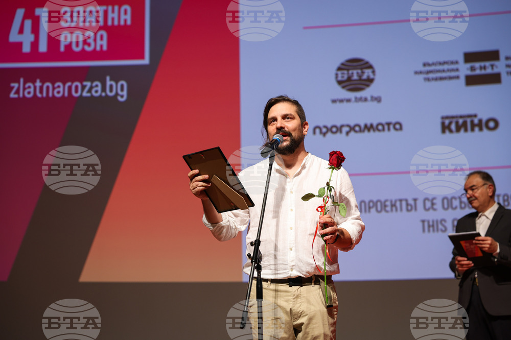 Варна - Фестивал “Златна роза” - закриване и награждаване