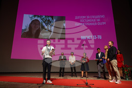 Варна - Фестивал “Златна роза” - закриване и награждаване