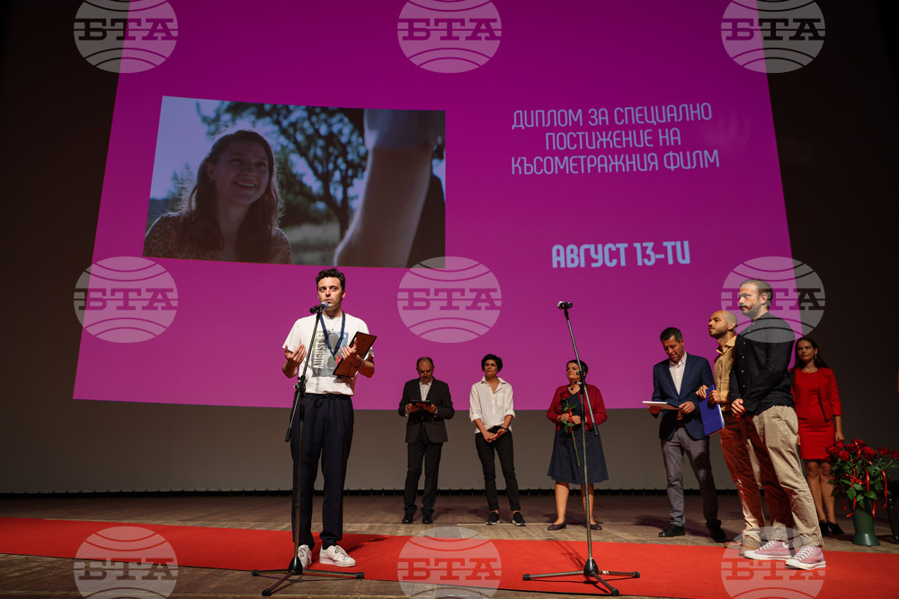 Варна - Фестивал “Златна роза” - закриване и награждаване