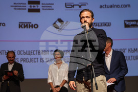 Варна - Фестивал “Златна роза” - закриване и награждаване