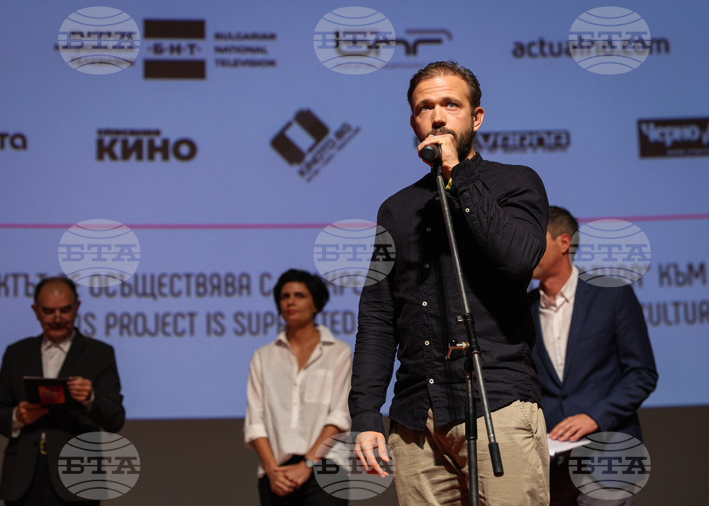 Варна - Фестивал “Златна роза” - закриване и награждаване