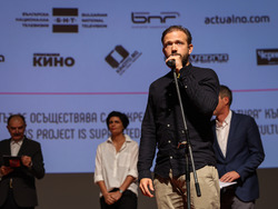 Варна - Фестивал “Златна роза” - закриване и награждаване