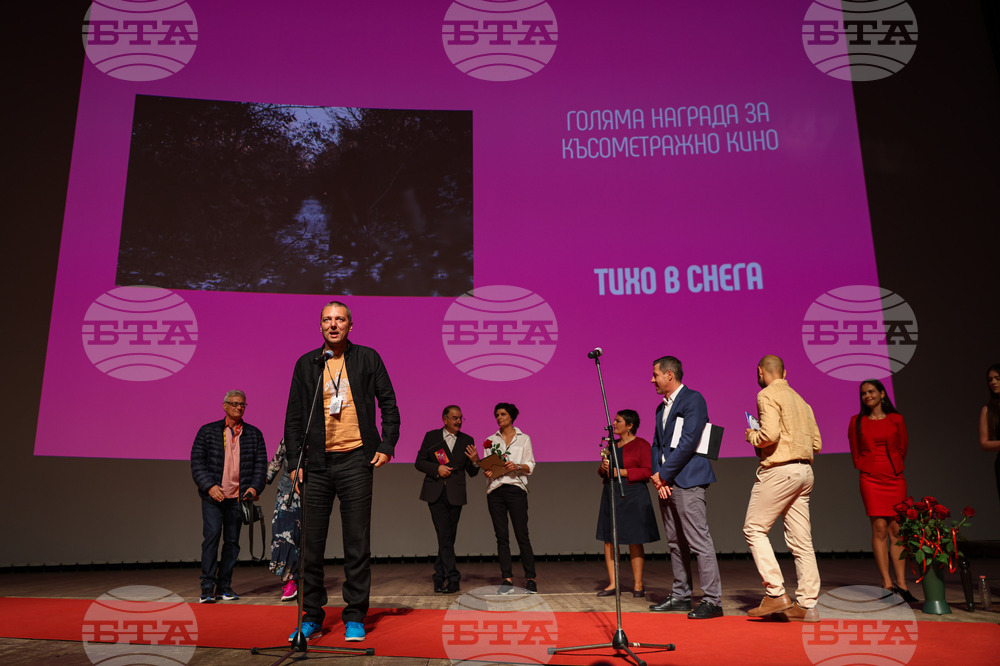 Варна - Фестивал “Златна роза” - закриване и награждаване