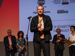 Варна - Фестивал “Златна роза” - закриване и награждаване